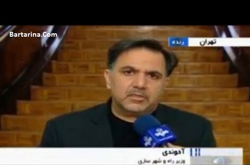 فیلم گریه آخوندی وزیر راه در تلویزیون برای حادثه مرگبار قطار