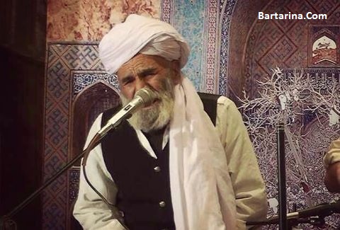 درگذشت ابراهیم شریف زاده استاد موسیقی نواحی 21 آبان 95