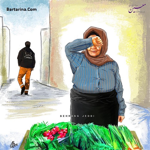 فیلم مصاحبه مسیح علی نژاد با رحمت پسر زن دستفروش فومنی