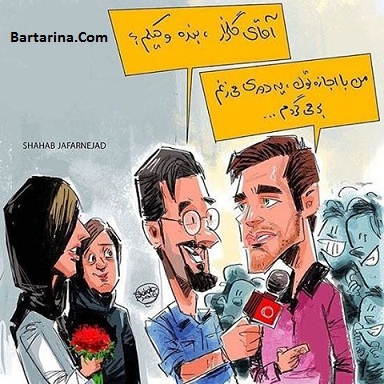 دانلود فیلم دابسمش خنده دار خواستگاری دختر از محمدرضا گلزار