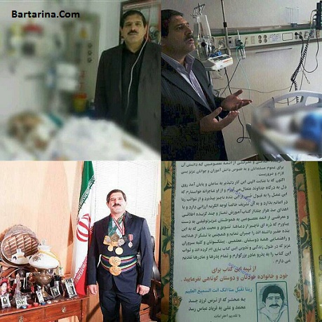 دانلود فیلم عباس جدیدی در برنامه بدون تعارف اخبار 20:30