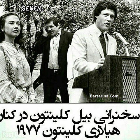اس ام اس عباس جدیدی,اس ام اس خنده دار عباس جدیدی اس ام اس خنده دار افق زاویه دید عباس جدیدی + عکس