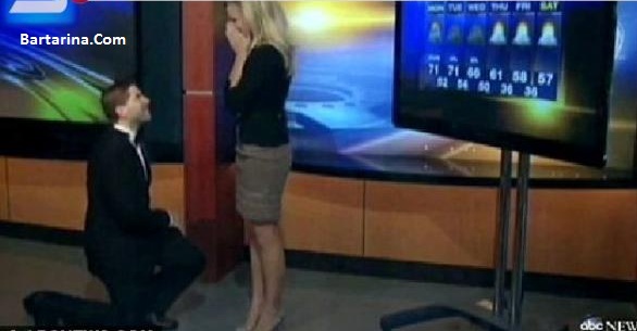 فیلم خواستگاری از مجری زن هواشناسی در برنامه زنده