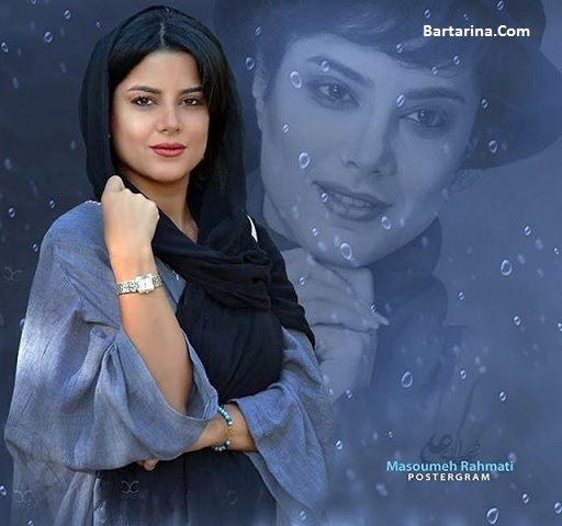 عکس های معصومه رحمتی بازیگر نقش حمیده سریال هشت و نیم دقیقه