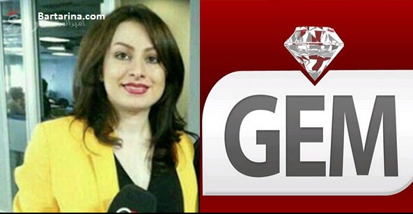 کشف حجاب سپیده توفیق,سپیده توفیق مجری جم سپیده توفیق مجری شبکه جم Gem به ایران برگشت + عکس