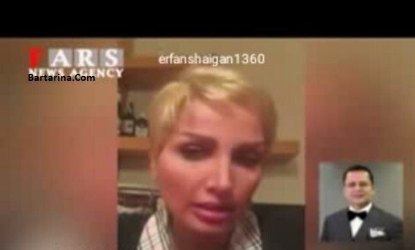 فیلم افشاگری شقایق احمدی درباره فساد اخلاقی مدیر شبکه جم