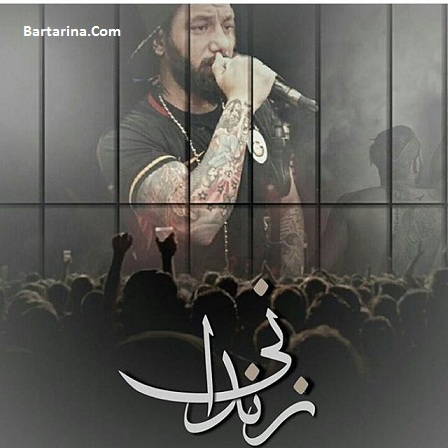 امیر تتلو به ده سال حبس و 74 ضربه شلاق محکوم شد