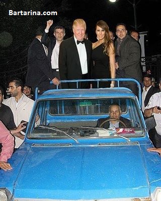 عکس حضور و سفر دونالد ترامپ رئیس جمهور آمریکا به ایران