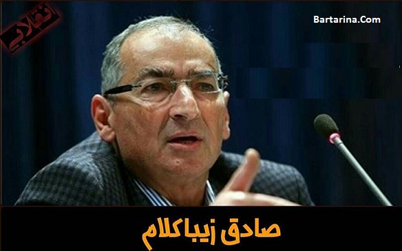 فیلم راه نرفتن صادق زیباکلام روی پرچم آمریکا و اسرائیل