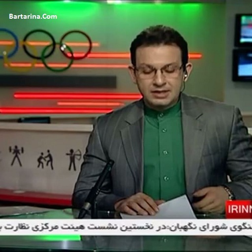 فیلم اتهامات جنجالی وحید بنا به سرمربی تیم ملی جودو