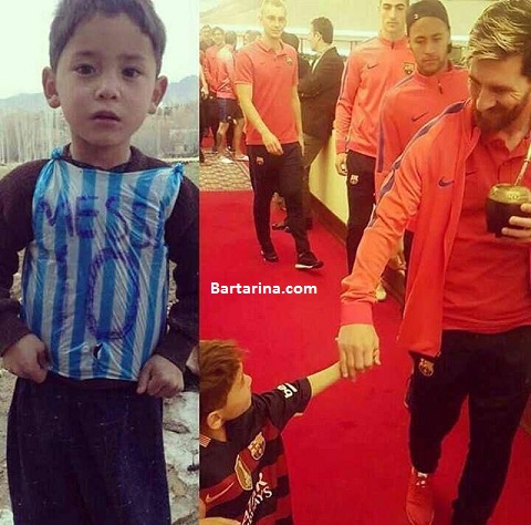 فیلم لیونل مسی و مرتضی احمدی کودک 6 ساله افغانی + عکس