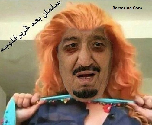 دانلود فیلم رقص ملک سلمان پادشاه عربستان در دوحه قطر