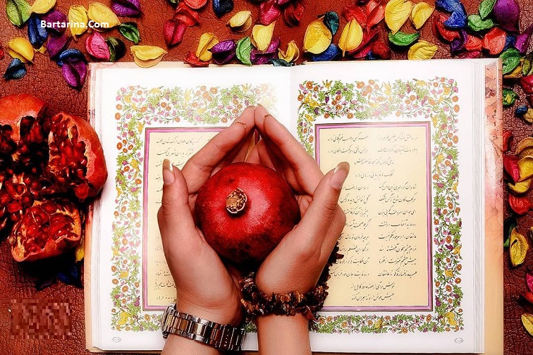 عکس نوشته شب یلدا 95 + پیام تبریک شب چله بلندترین شب سال