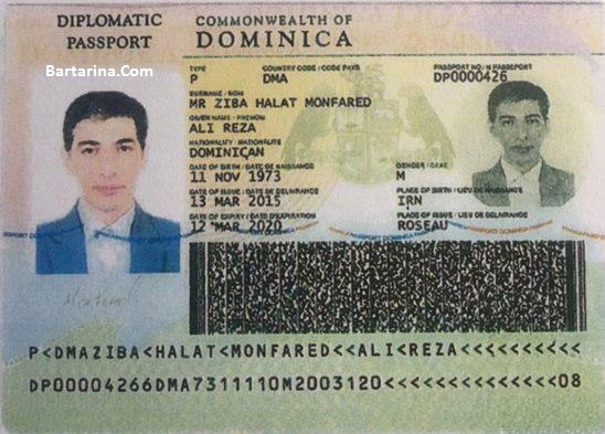 دستگیری علیرضا زیبا حالت منفرد متهم فساد نفتی و همکار زنجانی