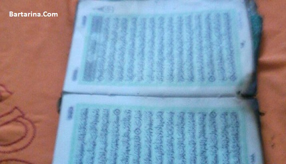 عکس های آتش زدن قرآن و مسجد در ورامین تهران 28 دی 95