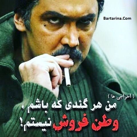 ماجرای تعطیلی شبکه فارسی وان توسط حسام نواب صفوی + عکس