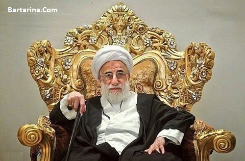 خبر بستری شدن آیت الله جنتی در بیمارستان 2 بهمن 95 + عکس