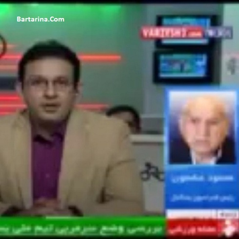 فیلم دعوای لفظی مشحون با مجری شبکه خبر در برنامه زنده