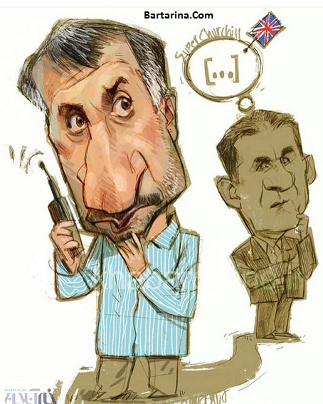 فیلم انتقاد جنجالی مایلی کهن از کی روش در برنامه شبکه خبر