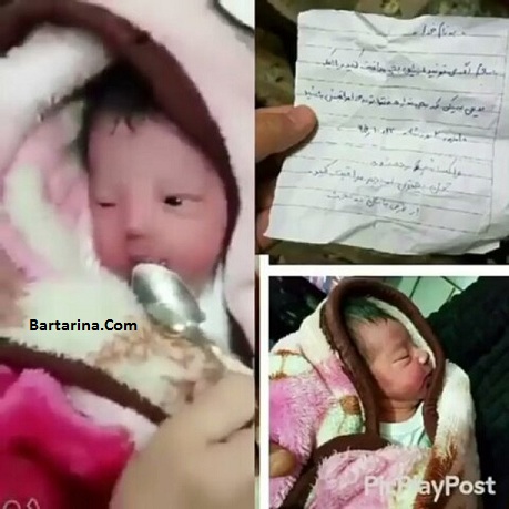 فیلم پیام رضا صادقی برای نوزاد 5 ماهه رها شده در مبارکه