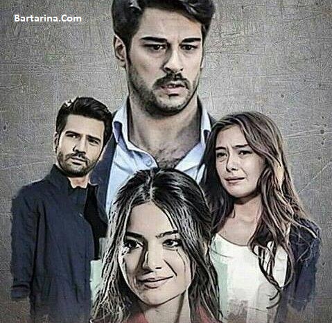 خلاصه قسمت آخر سریال اکیا + عکس قسمت آخر سریال ترکی اکیا