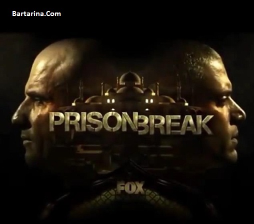 فیلم تیزر جدید فصل پنجم سریال فرار از زندان + زمان پخش