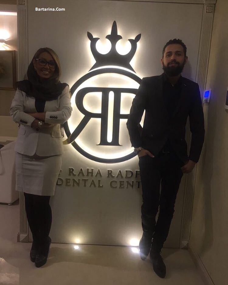 عکس جنجالی دکتر رها رادفر و بازیگران مرد در مطب دندانپزشکی