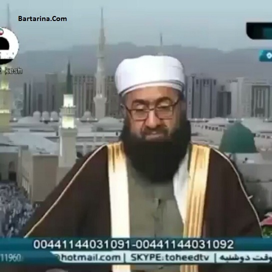 فیلم توهین وهابی آل سعود به شهدای آتش نشان پلاسکو