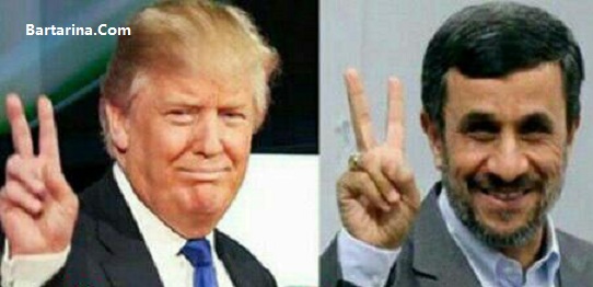 نامه محمود احمدی نژاد به ترامپ رئیس جمهور آمریکا + دانلود
