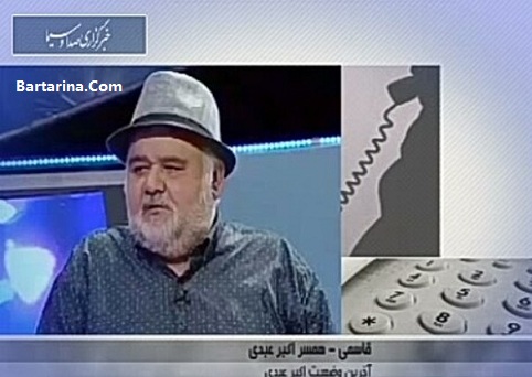 خبر درگذشت اکبر عبدی + فیلم فوت اکبر عبدی از زبان همسرش