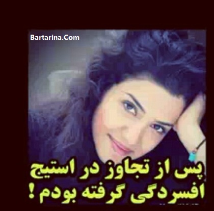 فیلم افشاگری آرام بلندپز مجری همجنسگرا از تجاوز در استیج