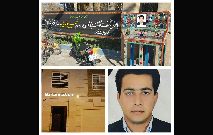 مرگ عروس و داماد سیرجانی در شب اول عروسی + دلیل فوت