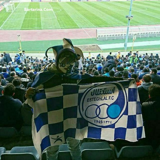 عکس دختر استقلالی در ورزشگاه آزادی روز دربی 24 بهمن 95