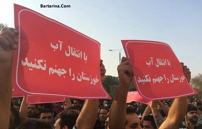 فیلم تجمع اعتراضی مردم اهواز در استانداری خوزستان 25 بهمن 95