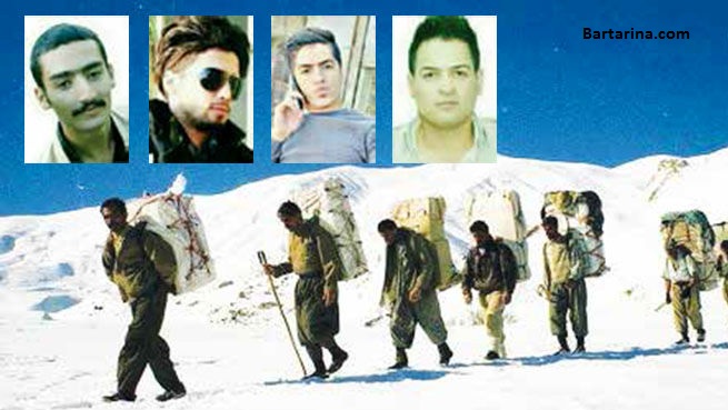 کشته شدگان کولبر پیرانشهر,کولبرهای پیرانشهر عکس و اسامی کشته شدگان کولبر پیرانشهر + مرگ 5 کولبر جوان