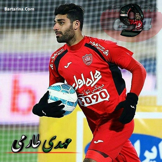 عکس لو رفته خالکوبی مهدی طارمی + جنجال عکس طارمی