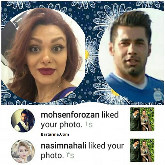 فیلم کری خوانی نسیم نهالی همسر محسن فروزان برای پرسپولیس