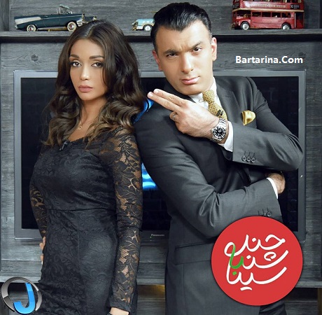 فیلم مصاحبه الناز گلرخ با برنامه چند شنبه با سینا ولی الله