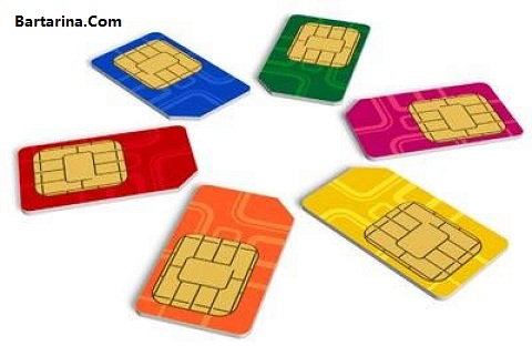 آپتل اپراتور جدید موبایل با پیش شماره 09991 تلفن همراه