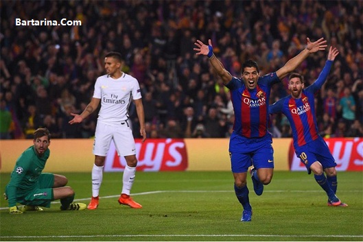 فیلم گل های بازی بارسلونا پاری سن ژرمن با نتیجه 6 بر 1 دیشب