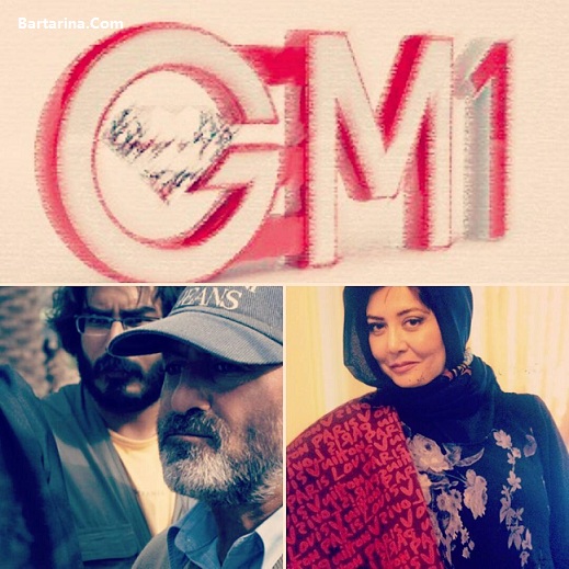 بازگشت بهناز سلیمانی و گرشاسبی از شبکه جم به ایران + عکس