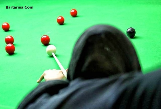 دلیل محرومیت زنان بیلیارد باز ایرانی اعزامی به مسابقات چین