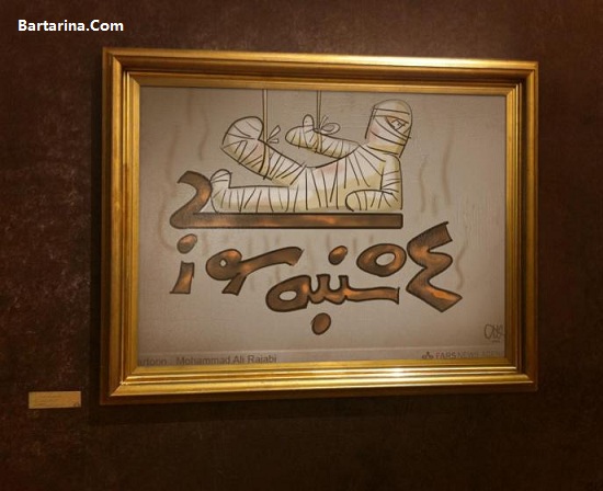 اس ام اس چهارشنبه سوری 95,اس ام اس چهارشنبه سوری اس ام اس چهارشنبه سوری 95 + پیامک آخرین چهارشنبه سال 95