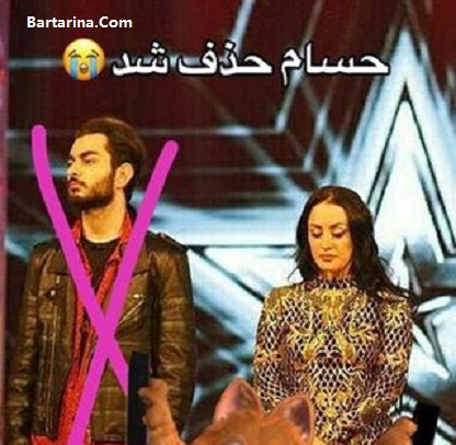 فیلم حذف حسام و صعود نیکیتا به فینال استیج شبکه من و تو