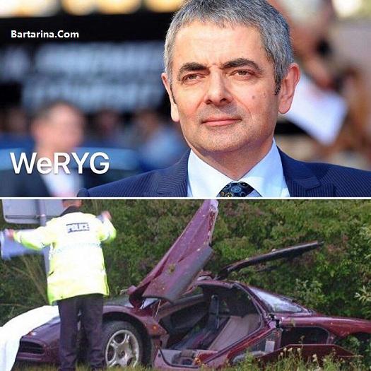 درگذشت مستربین بر اثر تصادف رانندگی + عکس فوت مستربین