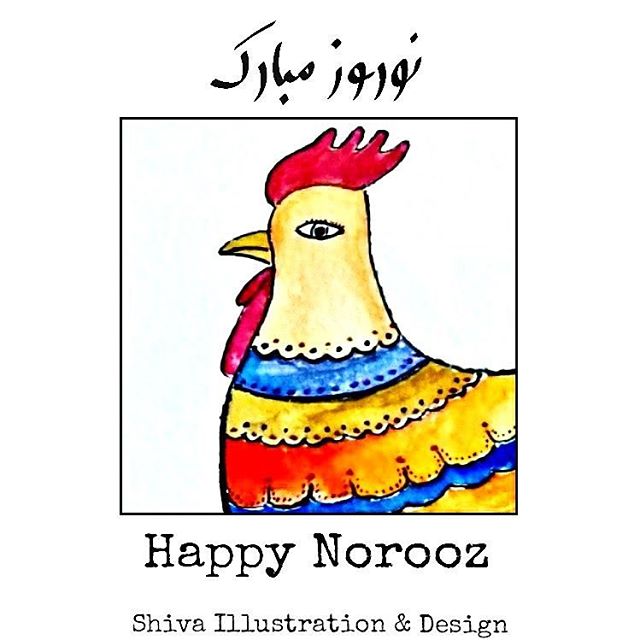 تبریک عید نوروز 96 کارت پستال تبریک عید نوروز 96
