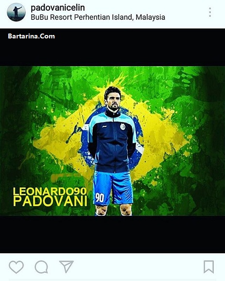 توهین لئوناردو پادوانی بازیکن استقلال به پرسپولیس + عکس