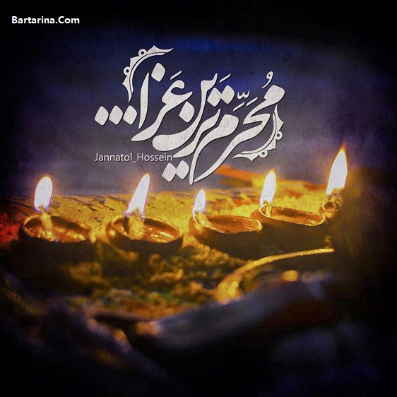 اس ام اس شهادت حضرت فاطمه,اس ام اس شهادت حضرت زهرا اس ام اس شهادت حضرت فاطمه زهرا 12 اسفند 95 + ایام فاطمیه