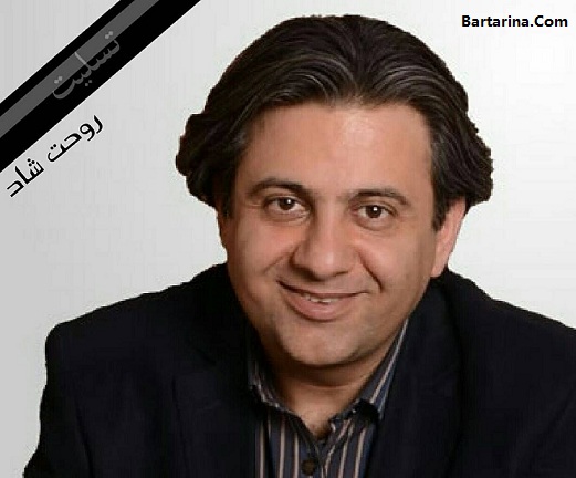 عکس مراسم عقد و ازدواج مرحوم افشین یداللهی و همسرش