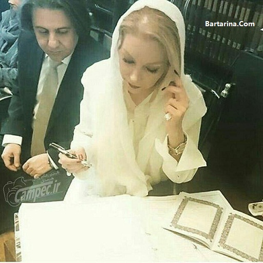 عکس مراسم عقد و ازدواج مرحوم افشین یداللهی و همسرش